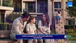 مرسوم للتطوير العمراني تعلن عن أحدث مشاريعها بغرب القاهرة The Central Gate