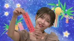 "Friday Horse Racing CLUB NEO" Ai Nakamura's Winning Horse Lab (Broadcast on 07/10/2026) [Chiba T...