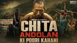 Cockroach Protest at Jantar Mantar vs Ken-Betwa Tribal Protest: Why Is One Going Unnoticed?