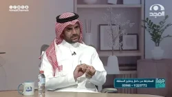كيف ينقذ التخدير حالة على وشك الوفاة؟