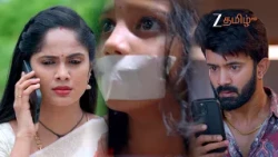 அயலி (Ayali) | திங்கள்- சனி, இரவு 8.30 மணிக்கு | 14th July 2026 | Promo | Zee Tamil.