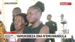 Omuyimbi Chameleone ayogedde ku mukazi eyali amusiba omwana DNA n’emuwandula.