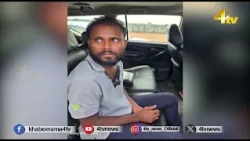 Hyderabad IndiGo Staff Crew Allegedly Raped by Cab Driver.