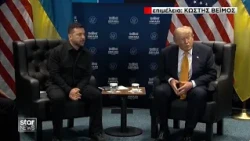 Τραμπ κατά Ζελένσκι για τα χτυπήματα σε ρωσικά διυλιστήρια – Ανησυχία για τις τιμές πετρελαίου