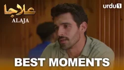 Ham Alaja Ko Call Kar Rahe Hain Usay Batana Zaruri Hai | Alaja | Best Scenes | EP 8