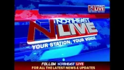 काजीरंगा के निजी रिजॉर्ट में त्रिपुरा के पर्यटक की मौत
