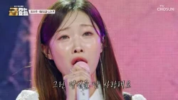 The heavenly voiced😇 Friday fairy🧚‍♀️ Jung Seo-ju appears singing ‘You and I’♪ TV CHOSUN Broadcas...