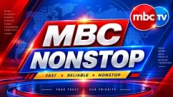 🔴 MBC NONSTOP | 04:00 PM | 📡 Afternoon Breakers | 14th Aug 2026