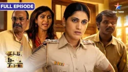NEW! SAVDHAAN INDIA | Pregnant Aurat Ke Bag Me Mila Katta Hua Sar! | F.I.R. | FULL EPISODE