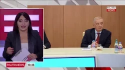 „ოცნების“ უმრავლესობის სხდომა - რაზე ისაუბრეს მმართველი პარტიის წევრებმა და ბიძინა ივანიშვილმა