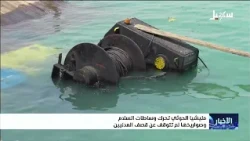 The Iranian-backed Houthi militia manipulates peace mediations while its missiles continue to str...