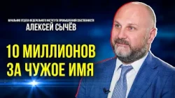 Как не испортить репутацию: всё о товарном знаке
