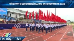 Full Dress Rehearsal for the Opening Ceremony of the An Giang Provincial Sports Festival