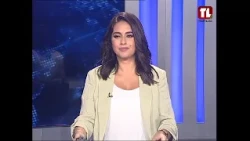 نشرة الأخبار - 11-09-2026