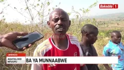 Agataliikonfuufu Abatuuze baguddemu ensisi bwebasanze ebitundu by’omuntu mu nju ya munnaabwe