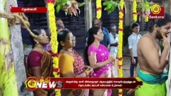 | Bhakthi News | EPI - 39 Part -03