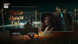 Toota Huwa Dil Episode 45 | RECAP | Nazish Jahangir | Agha Ali | ARY Digital