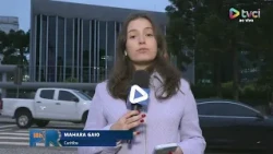 FEDERAL POLICE LAUNCH OPERATION AT BANK BRANCH INSIDE ALEP AND TARGET PL REPRESENTATIVE
