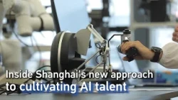 Inside Shanghai's new approach to cultivating AI talent