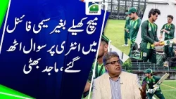 Entering semi-finals without playing a match - Questions Raised | Abdul Majid Bhatti | Sports Floor