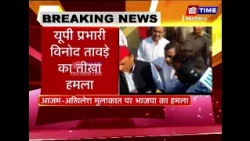 आजम से जेल में मिले अखिलेश