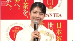 【有村架純】「すごく魅了されて…」、夢中な習いごとは？＜芸能動画＞(2026年10月24日)
