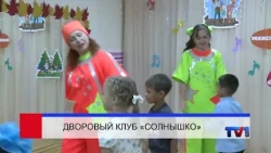 09/10/2026 - Pervy Karagandinsky Channel News