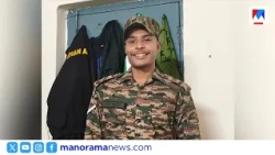Soldier Rahul becomes an inspiration even in death; new life for seven people through organ donat...