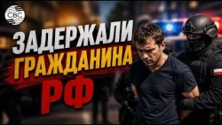Scandal in Poland: Russian national suspected of assassination attempt on American