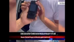8 DREJTUES MJETESH TË ARRESTUAR DHE PROCEDUAR PENALISHT 10 TË TJERË