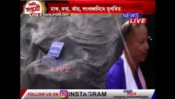 📌কৈলাশৰ আৰ্হিত মহানগৰীৰ কাহিলীপাৰাৰ পাৱাৰ হাউচৰ পূজা মণ্ডপ