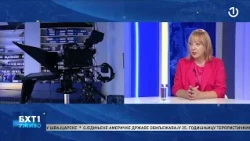 BHT1 Uživo: Jasminka Džumhur, ombudsman za ljudska prava BiH