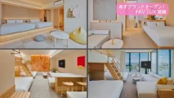 Trend#Link Grand Opening! FAV LUX Miyazaki