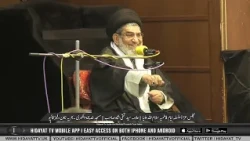 Ayyam e Fatimia 2026 3rd Majlis Speaker Allama Syed Taqi Shah of Multan Masjid Khatija Tul Kubra Bah