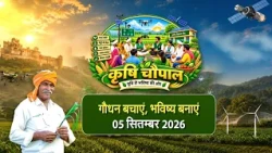 KARNAL