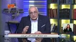 Increasing Chances of War Spiraling Out of Control in Iran