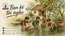 TELL ME YOUR STORY | The Childhood Fishpond