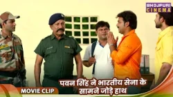 JAI HIND - Pawan Singh Special - पवन सिंह ने भारतीय सेना के सामने जोड़े हाथ - Pawan Singh