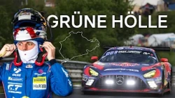 Max Verstappen 24h Nürburgring | Highlights | RTL Sport