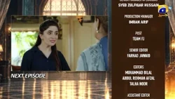 Uswah Episode 26 Teaser - HAR PAL GEO