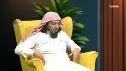 Two Generation One Deen _ Episode 9