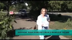 SKRINING RU 14 07