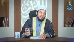 سؤال وجواب | الشيخ علاء البوهي |ح 43