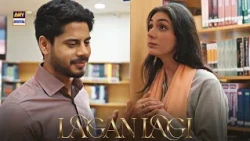 Bharose ke bagair koi Rishta nahi ban sakta 🥹 | Hina Chaudhary | Lagan Lagi | ARY Digital Drama