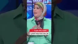 Ibtissem Ben Nacef, Diabetes Specialist at Charles Nicolle: Does the "Tayyibat" diet threaten the...
