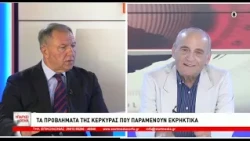 ΥΠΑΡΧΕΙ ΘΕΜΑ 28 08 2026