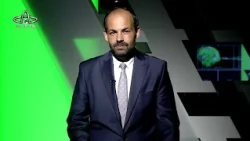 Ordu Altaş TV Sports News | August 29, 2026
