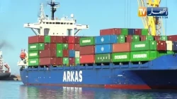 Trade: A New Digital Platform to Address Economic Operators' Concerns