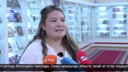 Жаңа Ата заң жастарға жаңа мүмкіндіктер ашады - қоғам белсенділері