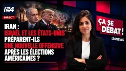 Are Israel and the United States preparing a new offensive after the US elections?